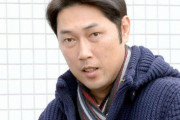 矢野先生、コーチ達に心配されてた。金村コーチ「監督の事どう思います？」井上コーチ「ヤバいな…」