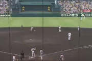 【悲報】阪神のセカンド、消える