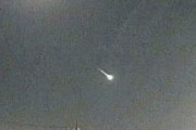 火球か？ 関東地方で緑色の強い光の目撃情報が続出