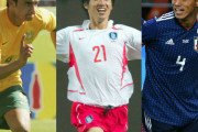 「アジアのW杯ヒーロー」…1位は韓国代表パクチソン！2位に本田圭佑！