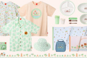 【朗報】『あつまれ どうぶつの森』の新グッズが多数登場！！アロハシャツやビーチタオルなど暑い季節にピッタリのラインナップが揃っているぞ！！