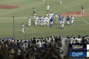 中日 パ・リーグ相手に3勝1敗
