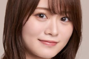 乃木坂46山崎怜奈さん　ひっそりと卒業発表