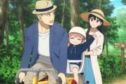 《SPY×FAMILY Season2 (2期)》35話感想 家族でバカンスをエンジョイ【スパイファミリー35話感想】