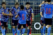 【朗報】最新順位表を見る限りでは、日本代表は無事にW杯行けそう