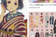 海外の外人「日本は自分達が差別国家だと気づくべき。主人公が黒人のアニメ、漫画が二つもない」
