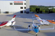 【航空】ホンダジェットが3年ぶり新型　航続距離伸ばす