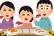 回転寿司屋で警察を呼ばれる・・・