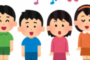 小学生の頃に習った｢パフ｣っていう曲覚えてる？