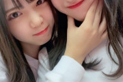 今村美月「みりたん、ゆりにゃ、やよちゃん 出会えてよかったです！」