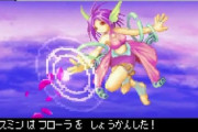 ゲームボーイアドバンスの黄金の太陽って今やっても楽しめる？