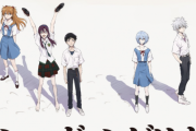 おじいちゃん「90年代のエヴァの盛り上がりは鬼滅の刃をはるかにしのいでいた」←これマジ？