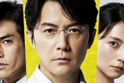 福山雅治主演の劇場版『ガリレオ』3作品が、フジテレビで続けて放送決定！