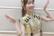【検証画像】AKB48・柏木由紀（29）、セクシーすぎるランジェリー姿を披露した模様ｗｗｗｗ