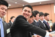 阪神西純矢「自分も負けない」朗希らＵ18戦士再会