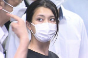 【悲報】コロナ給付金をだまし取ったGカップ美女・佐藤凜果さんに懲役2年を求刑