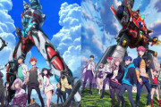 ワイ「SSSS.GRIDMAN」と「SSSS.DYNAZENON」を見終える