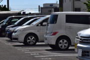 【急募】川崎市でも盗まれない車