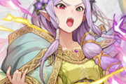 【FEH】外人エクラ「うーん、今回一番いい絵はイドゥン！」