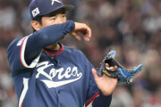 韓国人「世界最強日本に韓国が6-8の逆転負け‥大谷翔平のホームラン攻勢に韓国あと一歩及ばず‥」→「宿命の対決は日本の勝利」