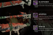 Destiny2: 影の砦 新たな迷宮の武器3種のパークや性能、月パルスライフル「虫の知らせ」の入手方法がデータ解析によってリーク 迷宮のボスはオリックスの後継者ズルマックか？