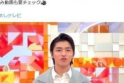 めざましテレビ公式X、timelesz篠塚大輝の「一発ギャグ」告知を削除　相次ぐ批判にフジ「今後の番組制作にいかし」