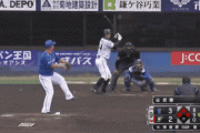 【朗報】日ハム2軍、無死満塁から点が取れる！
