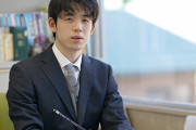 藤井聡太竜王、史上最年少で初防衛！来年1月には羽生善治九段との大勝負