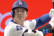 【悲報】「昨日の大谷のホームランは本当に入ったのか？」とアメリカで物議