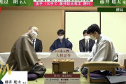 渡辺明名人、ついに壊れる