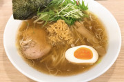冬は「生姜ラーメン」で温まろう。冷えた身体にスープのうま味が沁みる