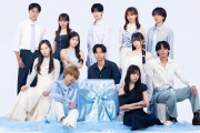 AKB長谷川百々花さんがイケメン大学生とイベント開催ｗｗｗｗｗｗｗｗｗｗ