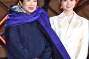 【悲報】俺達の小池百合子、公開処刑される…