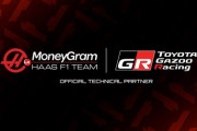 【速報】ハースF1チームとトヨタが技術提携！ 将来的に完全復帰する布石か⁈