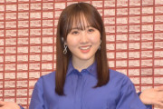本田望結、さらっと自ら暴露 くっきー！＆令和ロマンも大慌て 「すぐ個人情報を教える！」