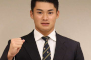 カープドラ4田村俊介と仮契約　高校通算32本塁打　新人王が目標　契約金3500万円、年俸500万円