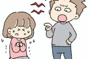 【恐ろしい思考回路】なんと「パートナーの料理」に点数をつけたがる若者…