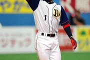 元オリックス・後藤光尊さんの思い出