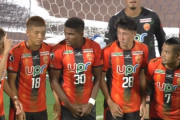 【J2第16節 山形×山口】山形は7試合ぶりのノーゴールでドローも6戦負けなし　山口は連敗を3でストップ