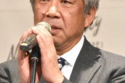 吉本興業・大崎会長が退任
