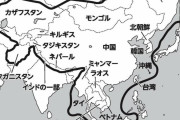 中国で「台湾武力統一」の声拡大「まだ武力行使しないのか」「平和統一の望みは完全に失われた」書き込み相次ぐ
