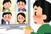 【悲報】「切れろ、回線！」　『オンライン忘年会』に悲鳴相次ぐ「地獄」「絶対楽しくない」の声