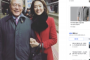 韓国最大野党「なんでもいいから大統領夫人を叩け！」と外遊先での行動をすべてバッシングするものの……