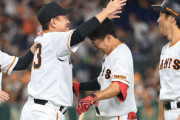 巨人「よっしゃ！ヤクルト倒して勢いのったぞおおおおお！！！さーて次の相手は！！！」