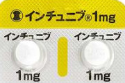 ADHD新薬インチュニブの感想まとめ 『眠気がヤバい』『夜に飲め』→徐々におさまるとの報告も