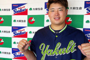 【朗報】ヤクルト・村上、7月のセ・リーグ月間MVP受賞！打率.318、8本塁打、17打点