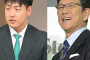 【巨人】岡本和真が栗山英樹氏と共に大役…Ｍ―１決勝のネタ順を決めるくじをひくプレゼンター
