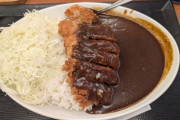 【朗報】かつや、うっかりこのクオリティのカツカレーを840,円で出してしまう