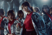 【欅坂46】9thシングルにまつわる怖すぎる都市伝説・・・