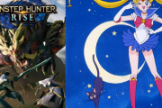 モンハン×セーラームーン！？里の平和を守ったツインテールが逞しすぎる